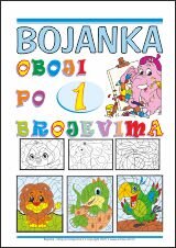 Bojanka Oboji po brojevima 1 - vježbenica za djecu