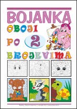 Bojanka Oboji po brojevima 1 - vježbenica za djecu