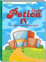Čista Petica IV - Edukativni CD za ponavljanje i vježbanje gradiva četvrtog razreda osnovne škole.
